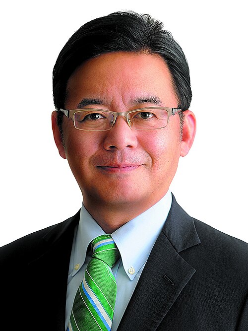 Minister of Health, Labour and Welfare (Japan)